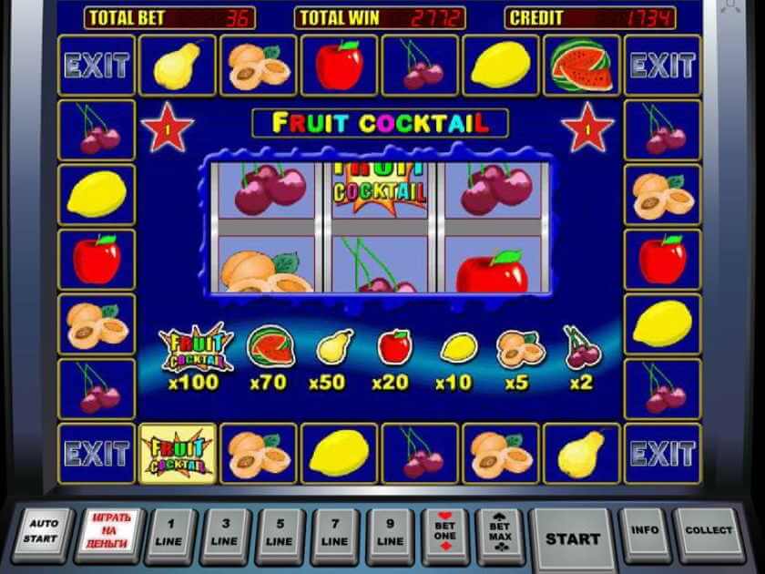 Слот fruit cocktail. Игровые аппараты печки. Игровые автоматы печки бесплатно. Игровые автоматы печки играть онлайн. Игровые автоматы печки лавочки.