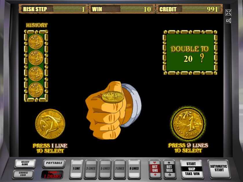 х2 в автомате Остров Игра на удвоение Робинзон