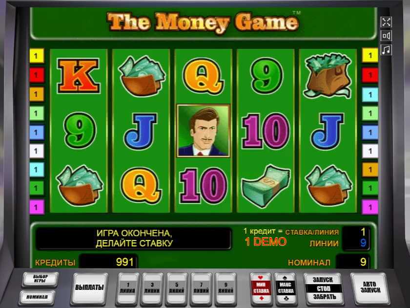 Играть бесплатно в игровой автомат баксы популярные игровые автоматы отзывы