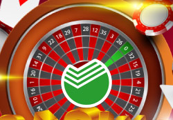Сбербанк онлайн казино игровые автоматы селектор играть